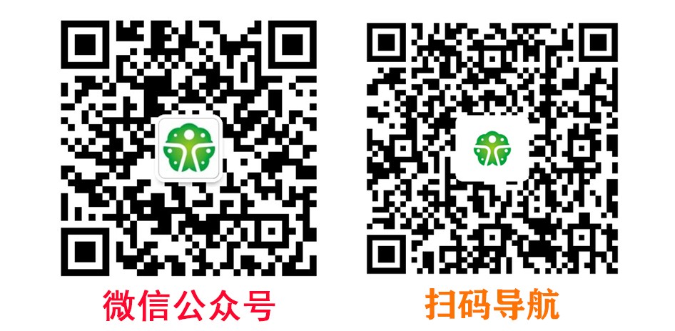寧波海通時代農(nóng)業(yè)有限公司